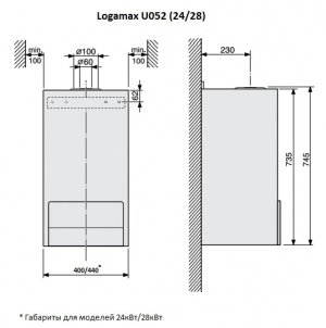 Газовый настенный котел Buderus Logamax U054-24