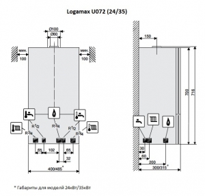 Газовый настенный котел Buderus Logamax U072-35K